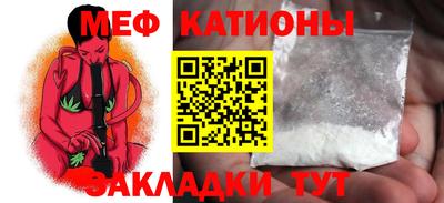 синтетический гашиш Будённовск