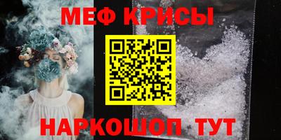 героин Бузулук