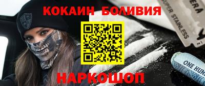 синтетический гашиш Будённовск