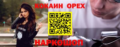 героин Бузулук