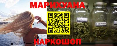 мяу мяу мука Бугуруслан
