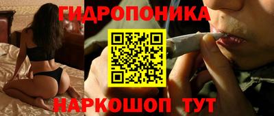 героин Бузулук