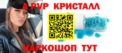 героин Бузулук