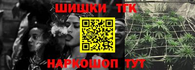 мяу мяу мука Бугуруслан