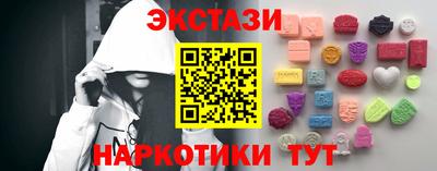 мяу мяу мука Бугуруслан