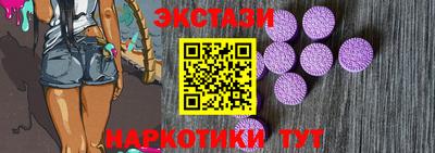 мяу мяу мука Бугуруслан
