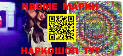 героин Бузулук