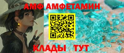 героин Бузулук