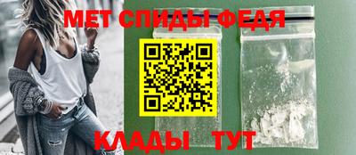 мяу мяу мука Бугуруслан