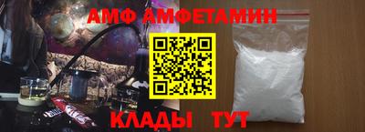 синтетический гашиш Будённовск