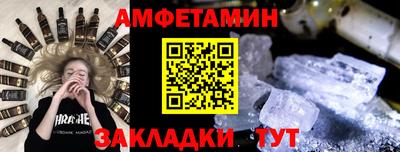 мяу мяу мука Бугуруслан