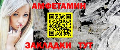 героин Бузулук