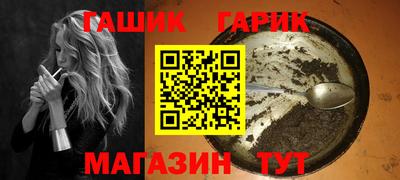 мяу мяу мука Бугуруслан