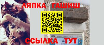 мяу мяу мука Бугуруслан