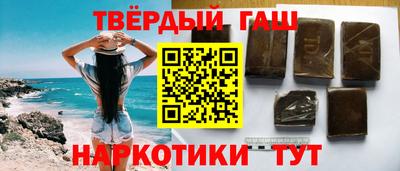 героин Бузулук